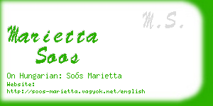 marietta soos business card