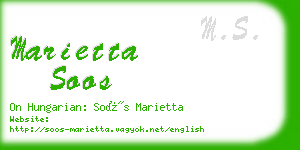 marietta soos business card